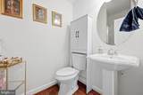 2861 Powell Drive - Photo 20