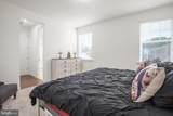 7080 Steamboat Court - Photo 23
