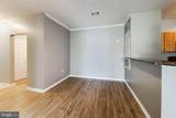13357 Connor Drive - Photo 10