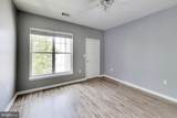 13357 Connor Drive - Photo 16