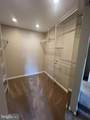5 Madison Mills Court - Photo 24