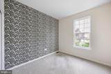 20 Meadow Lark Drive - Photo 24