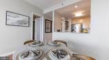 207 Washington Square - Photo 13