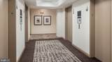 207 Washington Square - Photo 6