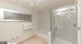 204 Washington Square - Photo 24