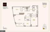 204 Washington Square - Photo 32
