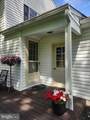 2132 Lyndell Drive - Photo 11