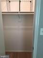 2001 16TH Street - Photo 15