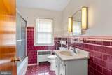 806 Long Bar Harbor Road - Photo 23