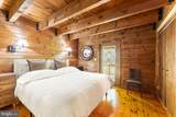 1850 Ridge Road - Photo 32
