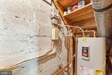 1850 Ridge Road - Photo 58