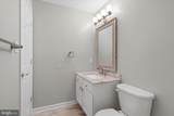 2029 Windsong Drive - Photo 21