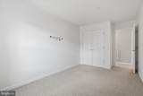 2029 Windsong Drive - Photo 23