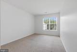 2029 Windsong Drive - Photo 24