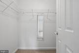 2029 Windsong Drive - Photo 30
