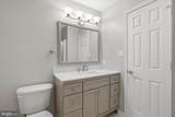2029 Windsong Drive - Photo 33