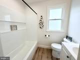 349 Market Street - Photo 24
