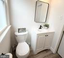 349 Market Street - Photo 27