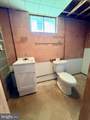 349 Market Street - Photo 32