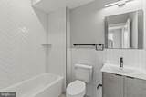 2626 Trenton Ave - Photo 7