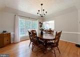 1002 Secret Court - Photo 11
