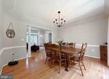 1002 Secret Court - Photo 13