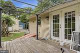 2529 Chestnut Grove Road - Photo 20