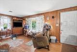 2529 Chestnut Grove Road - Photo 4