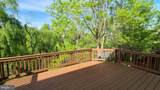 45512 Lakemont Square - Photo 20