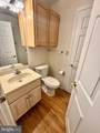 1101 Schumaker Drive - Photo 15