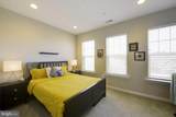719 Parkside Place - Photo 23