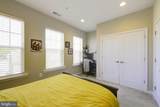 719 Parkside Place - Photo 24