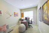 719 Parkside Place - Photo 25