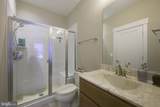 719 Parkside Place - Photo 5