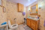 4668 Route 103 - Photo 9