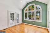 75 Lagrange Avenue - Photo 17