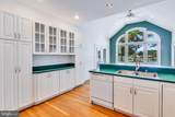 75 Lagrange Avenue - Photo 21