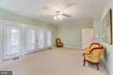 75 Lagrange Avenue - Photo 31
