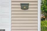 75 Lagrange Avenue - Photo 4