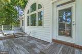 75 Lagrange Avenue - Photo 78