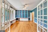 75 Lagrange Avenue - Photo 8