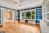 75 Lagrange Avenue - Photo 9
