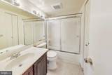 16 Dudley Court - Photo 5