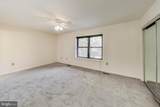 16 Dudley Court - Photo 8