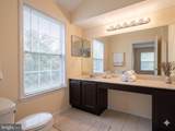 101 Claridge Court - Photo 10