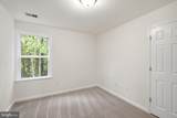 124 Riverside Drive - Photo 28