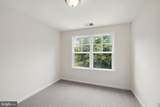124 Riverside Drive - Photo 30