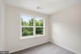 124 Riverside Drive - Photo 32