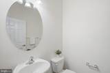 124 Riverside Drive - Photo 8