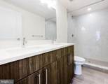 1600 Germantown Avenue - Photo 5